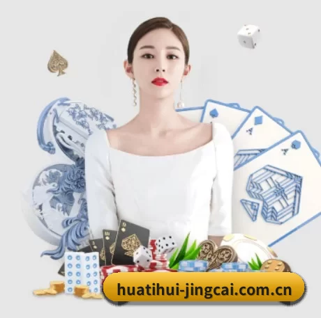 全球化 - 用户数突破千万,业务覆盖东南亚、北美等地区,成为亚洲领先的综合休闲娱乐平台。
